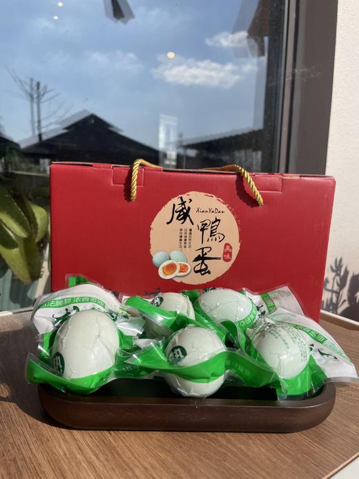 爆油沙！怀心农场咸鸭蛋上新价抢先尝！ 商品图0