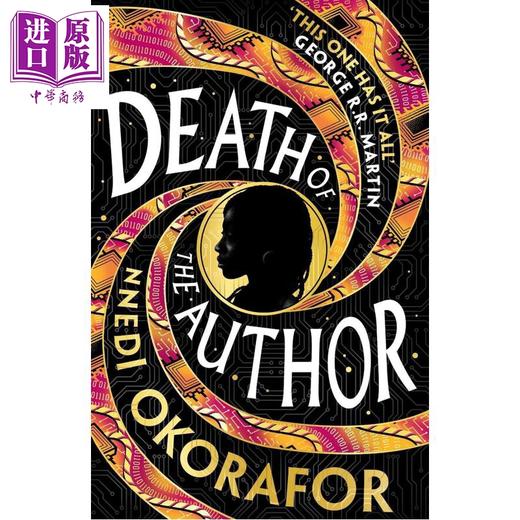 预售 【中商原版】作者之死 英文原版 Death of the Author Nnedi Okorafor 商品图0