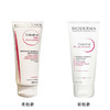 贝德玛新包装!舒妍凝胶洗面奶200ml镇定抗敏 商品缩略图0