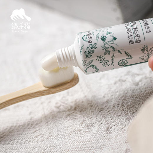 植物精粹净白牙膏/儿童洋甘菊植萃牙膏 | 公平贸易*Plant Essence Whitening Toothpaste| Fair Trade 商品图3