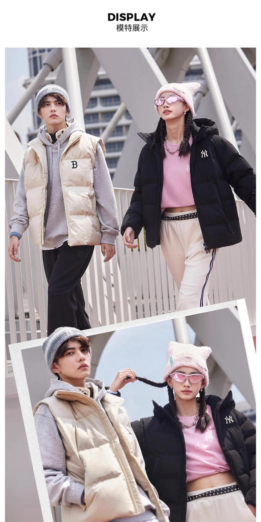 【秒杀价已调 直接拍】越南产 MLB原单 后面光板 小logo 男女同款 连帽 羽绒服 商品图5