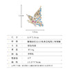 奢华重工满镶锆石彩宝蝴蝶胸针，高级感轻奢气质秋冬大衣服饰配件LY-M-442 商品缩略图1