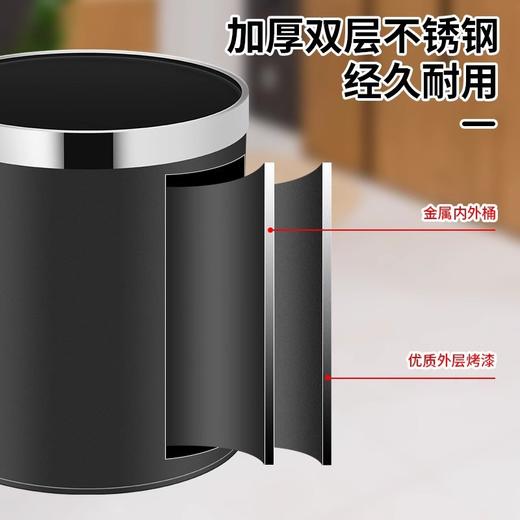 酒店双层垃圾桶客房商用办公室创意宾馆高档餐厅KTV专用批发LOGO 商品图1