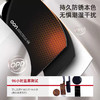 OOU钛刀德国不锈钢刀具套装厨房组合菜刀家用烘干一体消毒刀架 商品缩略图3