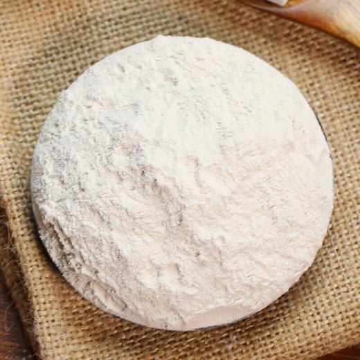 【福东海】茯苓粉 250g 罐装 X2罐 商品图1