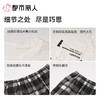 都市丽人男士睡衣家居服短袖长裤棉质套装FHC2C6 商品缩略图3