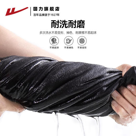 回力工装裤子男2025秋季新款宽松直筒伞兵裤美式户外登山冲锋长裤 商品图2