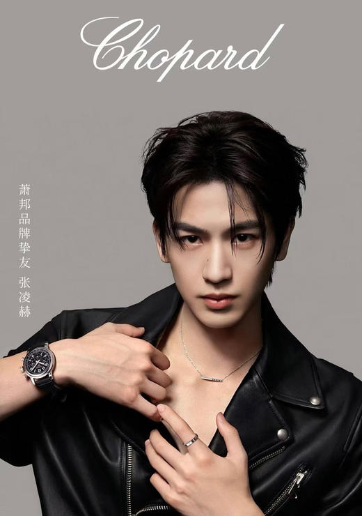 萧邦 Chopard 高版本CNC工艺 小冰块项链👼萧邦项链 亚金材质 Ice Cube系列，将萧邦的幸运与品牌最具标志性的灵动钻石完美融合，18k白金 原版logo 原版尾牌可以调节长短 ❕❕❕ 商品图8