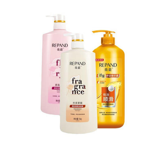 洗发水沐浴露二合一控油补水柔顺洗发露大容量洗头膏套装厂家批发 商品图4