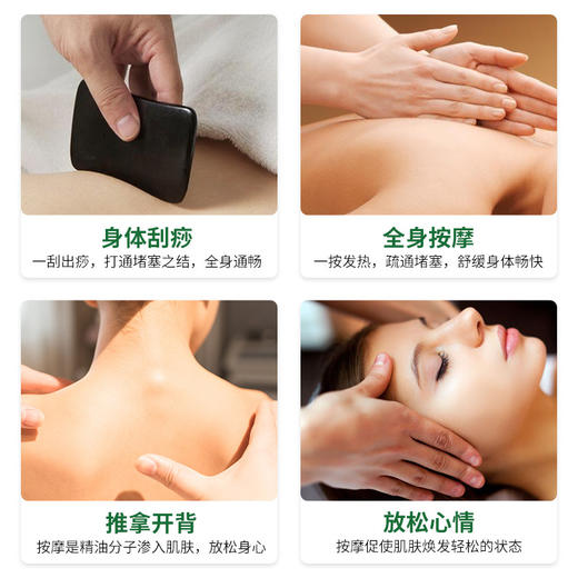 850ml玫瑰泰国按摩精油全身spa美容院足浴推拿身体刮痧开背舒缓油 商品图3