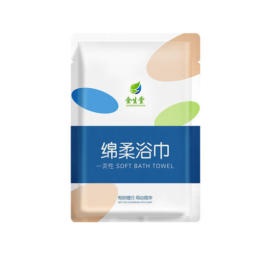 加大加厚一次性浴巾独立包装酒店毛巾浴巾大号吸水民宿用厂家批发 商品图4