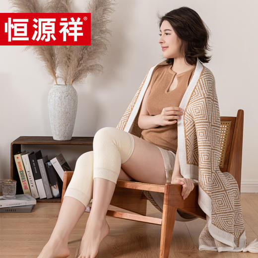 恒源祥 HYX1041 棉质远红外护膝 单位：对 商品图0