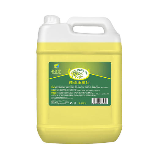 美容院SPA大桶橄榄精油BB油按摩油全身刮痧润肤油基础油身体开背 商品图4