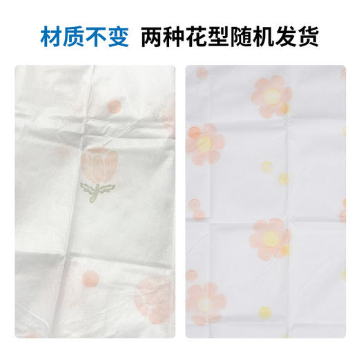 一次性加厚枕套美容院无纺布无菌隔脏透气旅行酒店宾馆枕套枕巾 商品图1