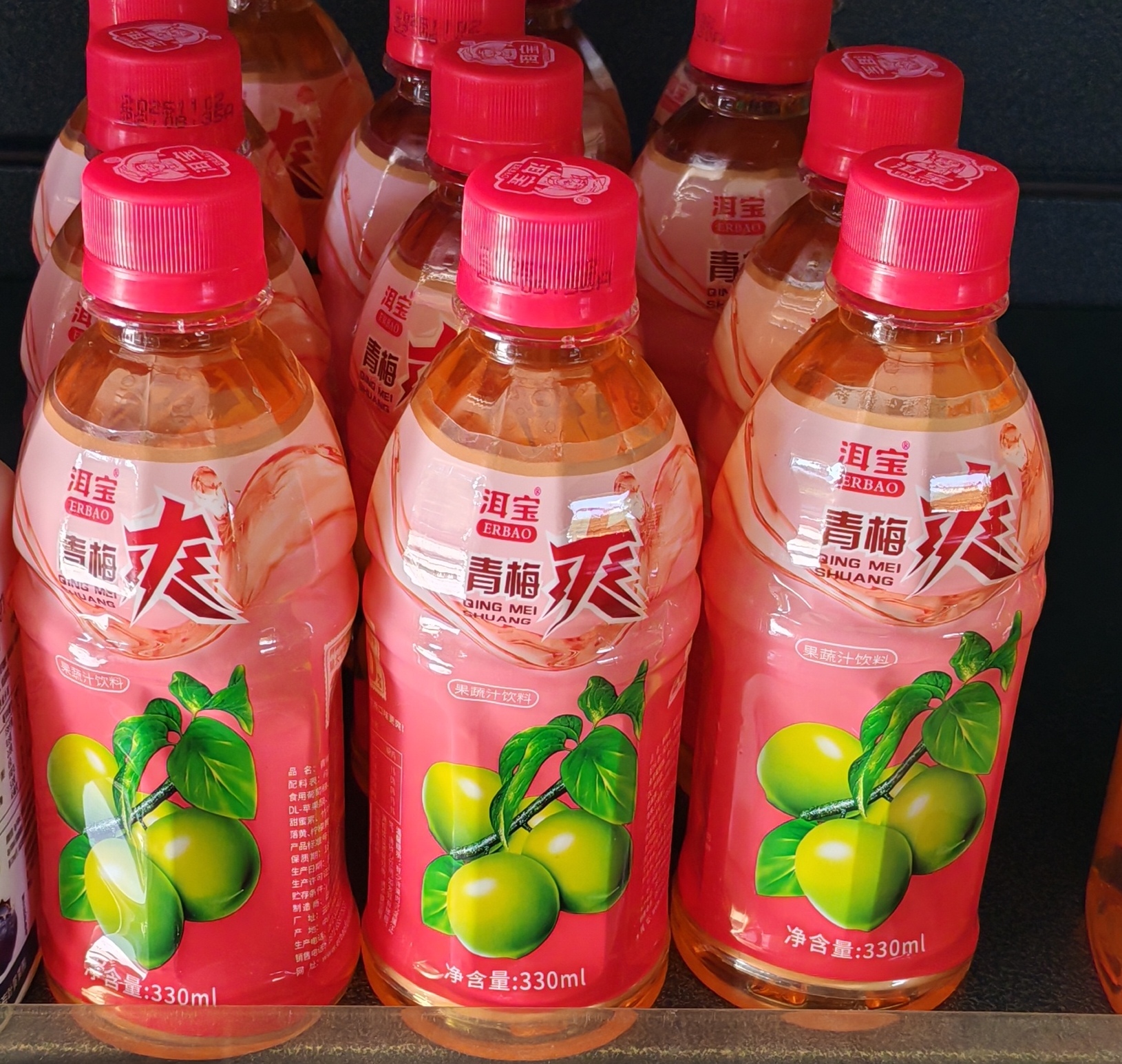 青梅爽330ml
