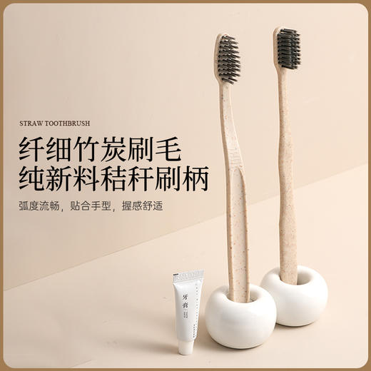 牛皮纸一次性牙刷牙膏套装酒店专用民宿宾馆洗漱用品软毛牙具批发 商品图3