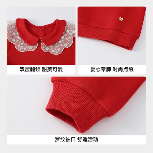 【实体店同款】女童翻领长袖卫衣春季新款安奈儿童装XG611003 商品图4