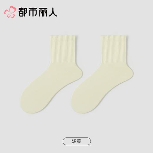 都市丽人袜子中厚高含棉袜子中筒袜简约生活袜子LCCDA6 商品图7