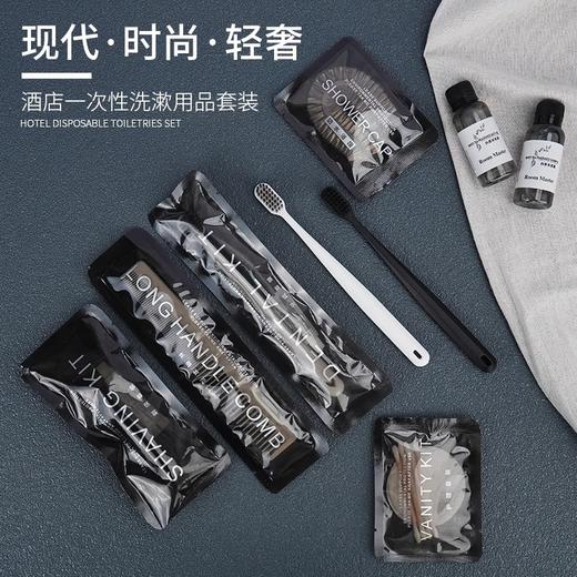 星级酒店宾馆一次性洗漱用高端民宿牙刷牙膏套装竹炭软毛丝牙具 商品图0