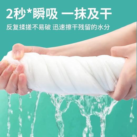 一次性压缩浴巾毛巾加大加厚独立包装旅行便携装出差浴巾批发代发 商品图1