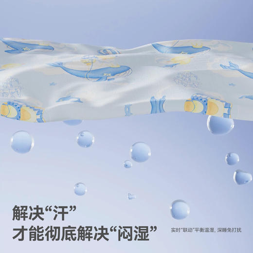 贝肽斯[抚眠]婴儿深睡被冬加厚宝宝专用小被子盖被幼儿园四季通用 商品图4