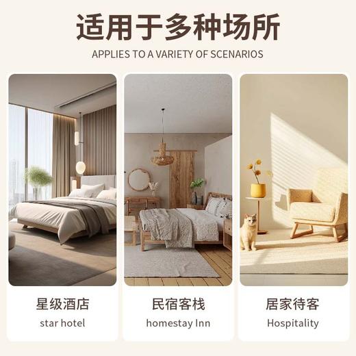 星级酒店高端宾馆民宿专用洗发水沐浴露护发素洗沐护套装持久留香 商品图3