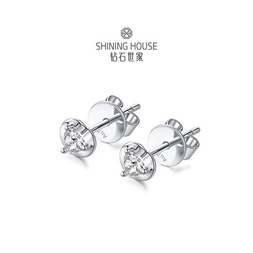 【甑选钻饰】【门店同款】钻石世家  18K金钻石耳饰  简约心形耳环耳饰 小众设计心形钻耳饰（预计3天发货） 商品图1