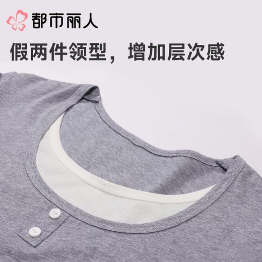 都市丽人女士睡衣纯棉单面家居服短袖长裤棉质套装LHC2B1 商品图4