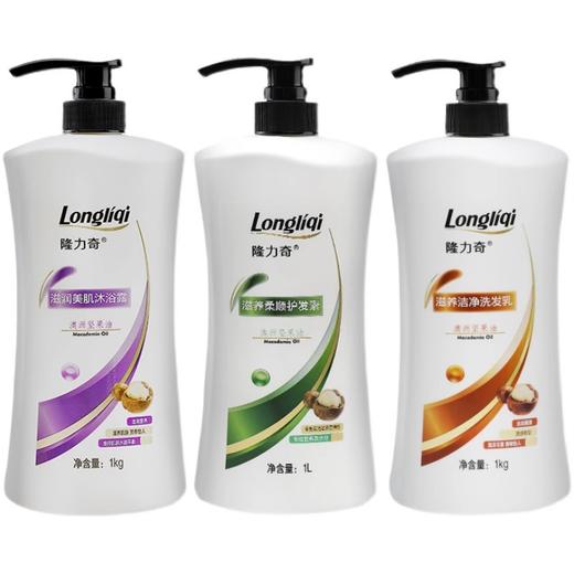 隆力奇洗发水沐浴露酒店宾馆浴场民宿家庭装大瓶护发素洗头膏批发 商品图4