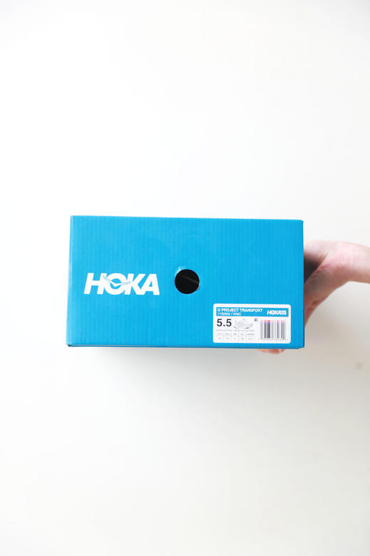 徒步袜套机能鞋，缓震轻量跑步鞋。原盒软底稳定机能跑鞋C120358 商品图2