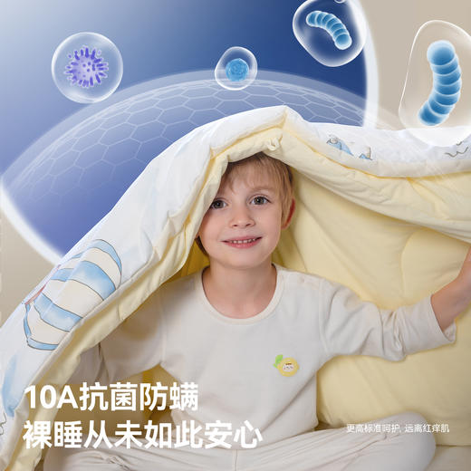 贝肽斯[抚眠]婴儿深睡被冬加厚宝宝专用小被子盖被幼儿园四季通用 商品图6