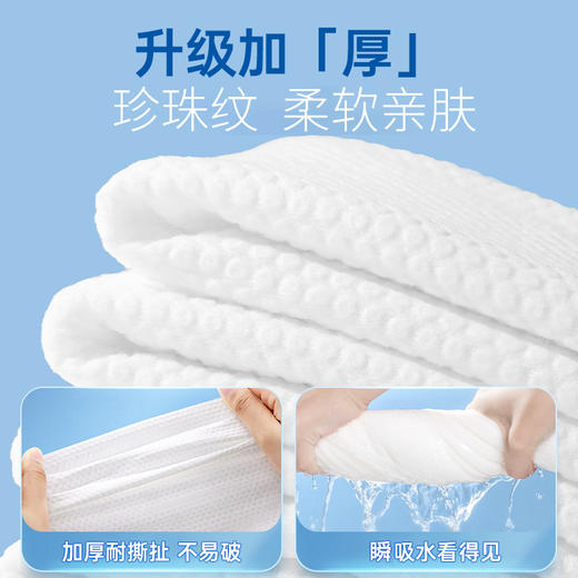 一次性浴巾独立包装一次性毛巾加厚加大不掉絮酒店旅行用品便携装 商品图1