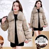 2025新款冬季妈妈气质短款棉服，大毛领加厚保暖洋气皮羽绒服 商品缩略图0