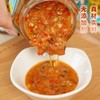 莆田好食材 | 辣妈酱，莆田餐厅自制辣妈辣椒酱，东南亚风味，色味俱佳！ 商品缩略图3