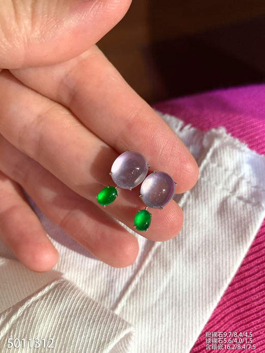 粉紫罗兰蛋面耳钉【5011312】具体价格微信咨询 商品图1