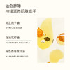 LAN兰  凤凰油  面部精华油 商品缩略图4