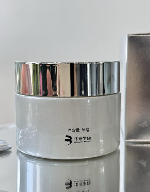 华熙生物｜BM-肌活紧致淡纹全能面霜50g/瓶 商品图7