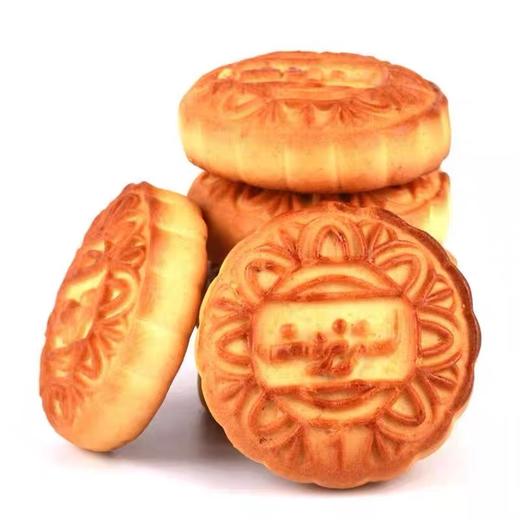 【1件起全国包邮】新疆特产零食和田lazzat莱再啼核桃月饼（60g*10个） 商品图1