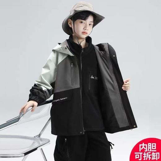 童装冲锋衣可拆卸三合一2025新款秋装中大儿童男孩秋季外套春秋款 商品图2