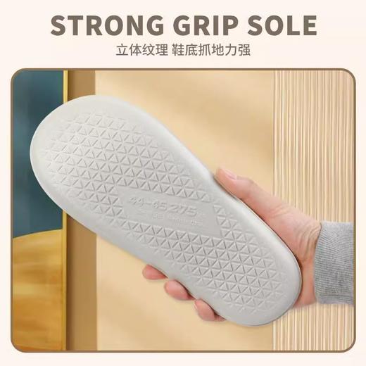 居家拖鞋室内家用酒店柔软厚底塑料浴室男女夏季地板凉鞋厂家批发 商品图4