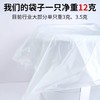 加厚电动泡脚桶专用袋足浴盆足疗盆泡脚盆洗脚桶按摩专用桶塑料袋 商品缩略图1