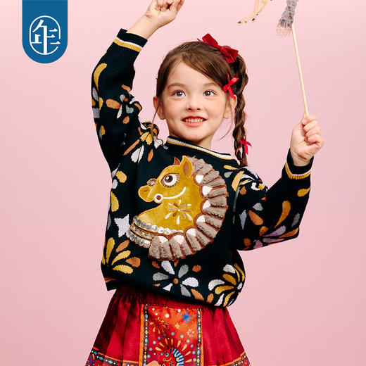 年衣童装儿童毛衣亲子装冬新品男女童针织盛世乐马毛衣 商品图4