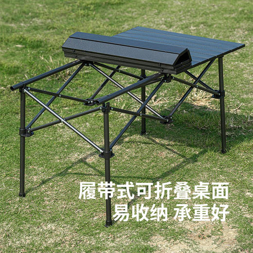 美穗吉家 户外折叠桌椅套装（一桌四椅） 商品图3