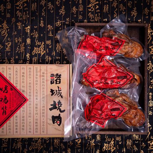 限时活动买三赠一！【特色美食丨东坡山东诸城特色烤鸡背300g*3只】山东名吃“诸城烧烤”之一，腌煮晾熏烤多道匠心工序，精选优质上等配料，不加防腐剂，现做产品下单不支持拦截退款！ 商品图7