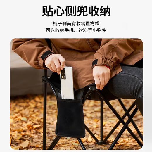 美穗吉家 户外折叠椅 黑色 大号 商品图2