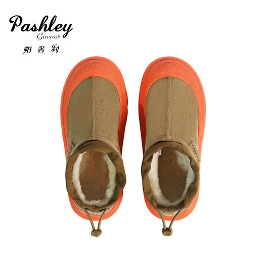 【梅花出品】帕奢利抽绳带包头鞋HZ0061 商品图5