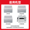 绘威MLT-D103L硒鼓 适用三星SCX-4728HN 4728FD 4729HD打印机粉盒ML2951D 2955DN 2956ND 4701ND硒鼓 易加粉 商品缩略图1