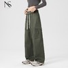 NICESELF 三合一阔腿工装裤，抗风耐寒，多色百搭【G】 商品缩略图1