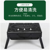 美穗吉家 折叠烧烤炉 黑色 商品缩略图2