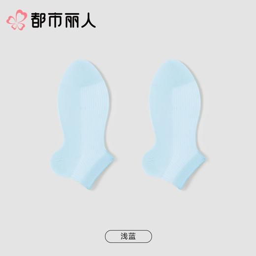 都市丽人袜子中厚精梳棉袜子短筒袜简约生活袜子3双装LCCZE1 商品图5